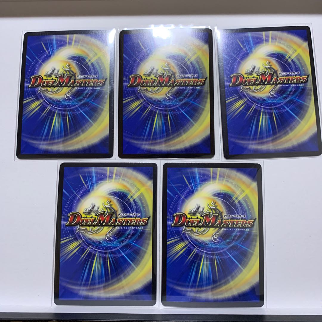 [5] Golden the Johnny MAS G2/G3 + Golden the Johnny MAS 76/80 [2017].