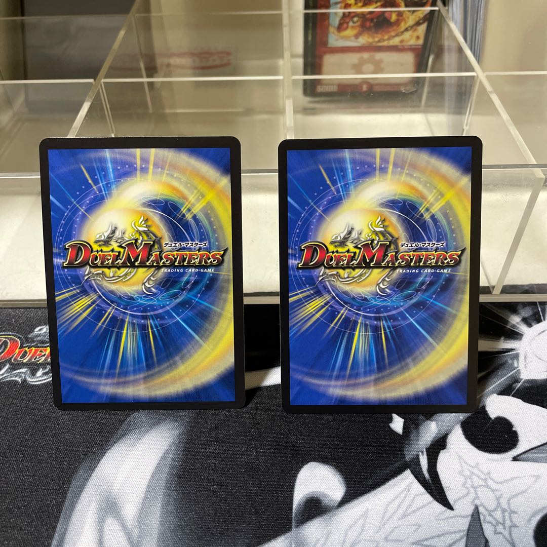 「正義星帝」 ＜鬼羅.Star＞ SR 超3/超50