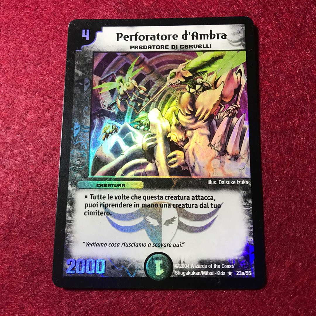 イタリア語版 アンバーピアス