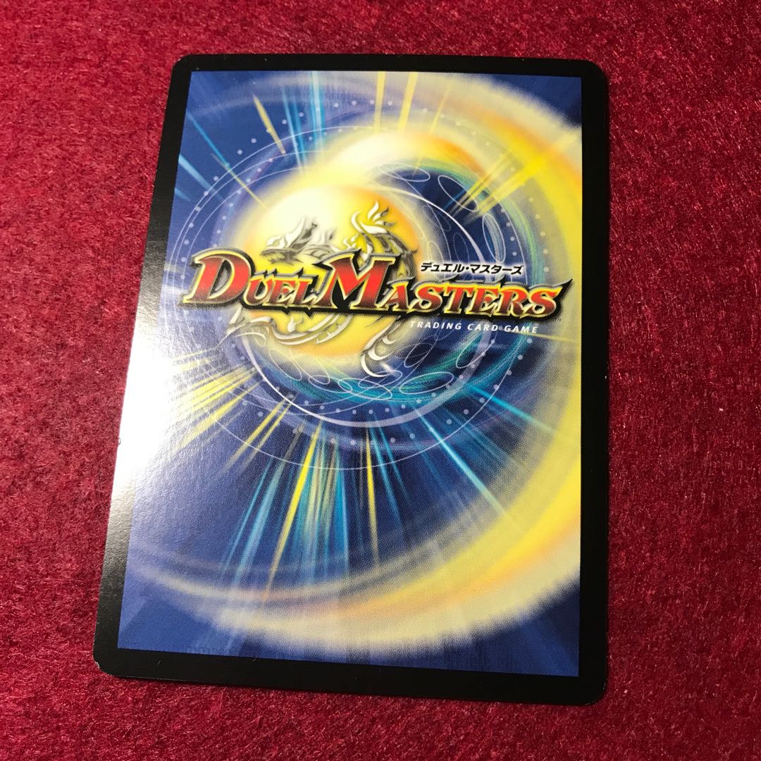 イタリア語版 アンバーピアス