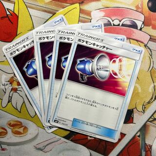 Pokemon Catcher TD 114/131