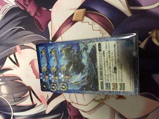 Battle Spirits 3 cards Dragon Emperor Umi Pirates Captain Ho Wight Jack