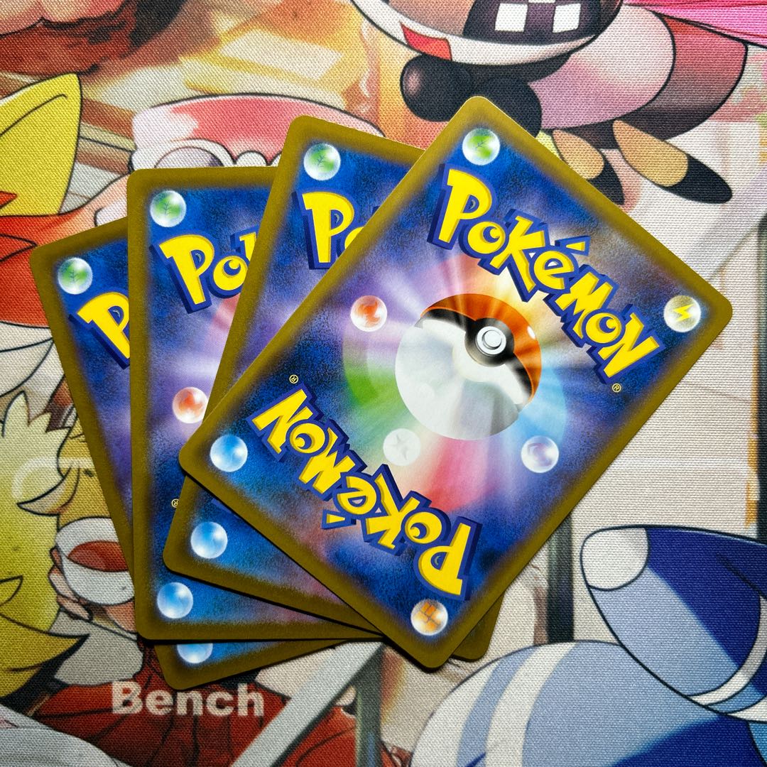 Flapple(R spec) 013/184