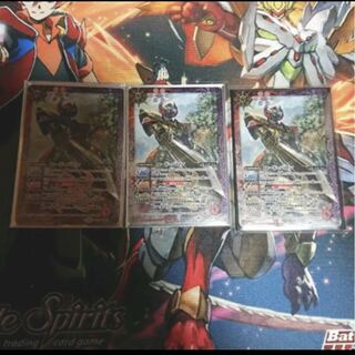 ロードバロン 1枚