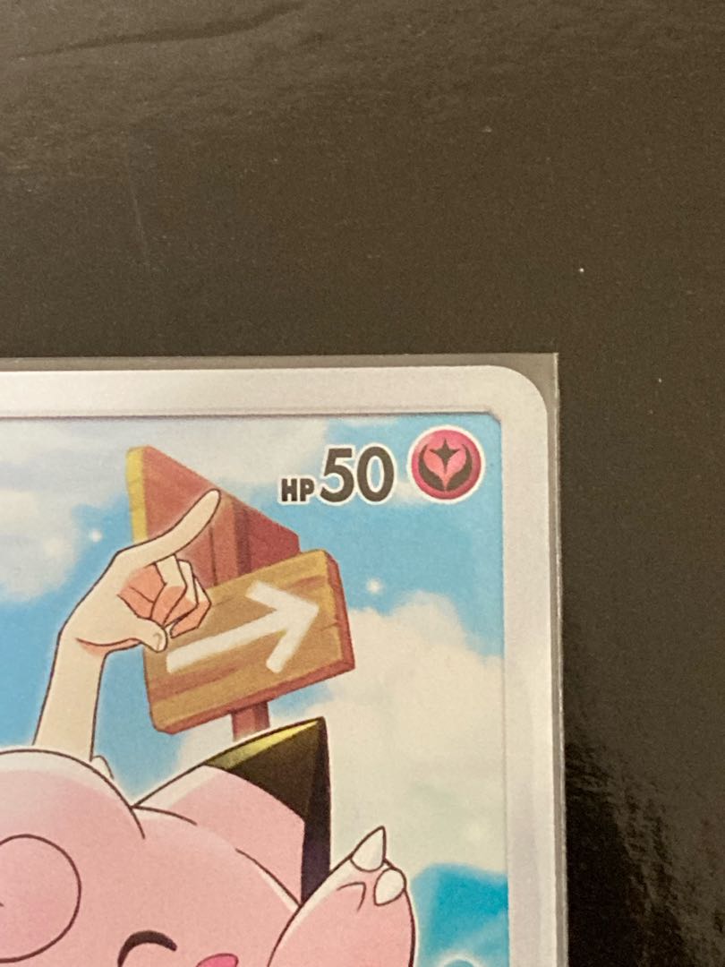 Clefairy PROMO 381/SM-P