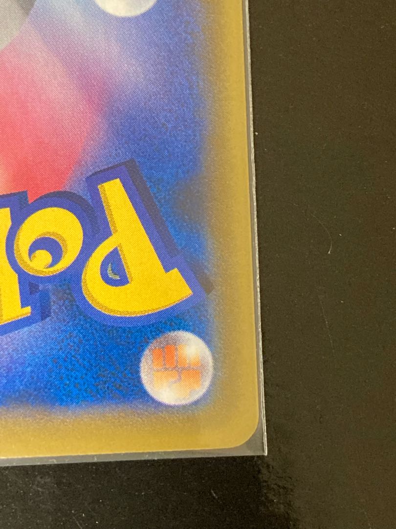 Clefairy PROMO 381/SM-P