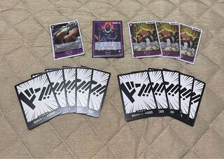 One Piece Card Purple Collective sale