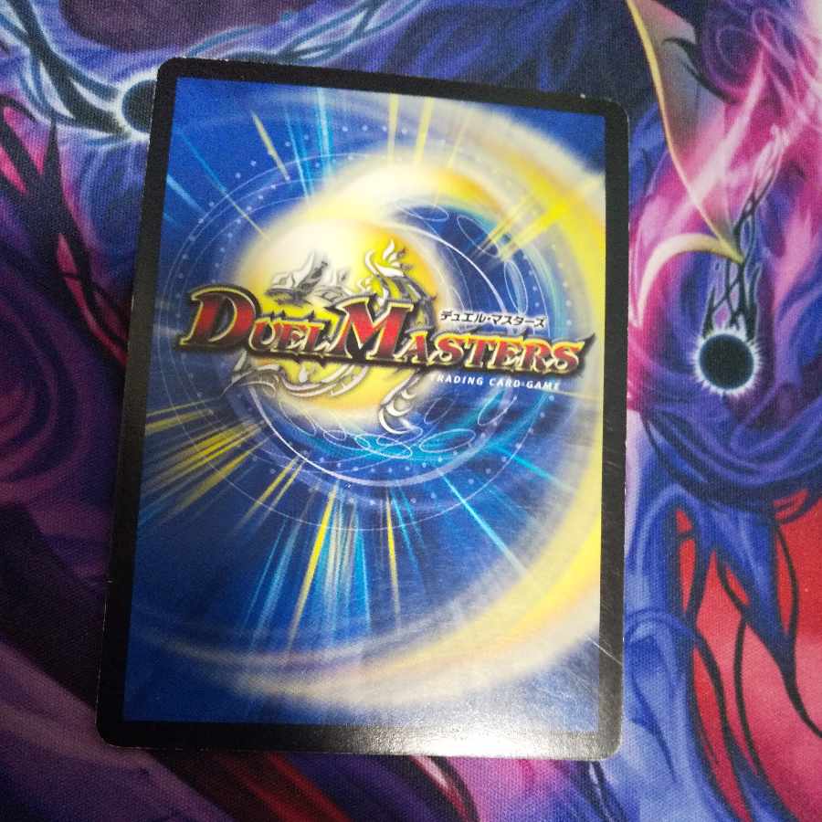 Reverse Princess Jigglypuff(MODE CHANGE) U-foil 21m/55