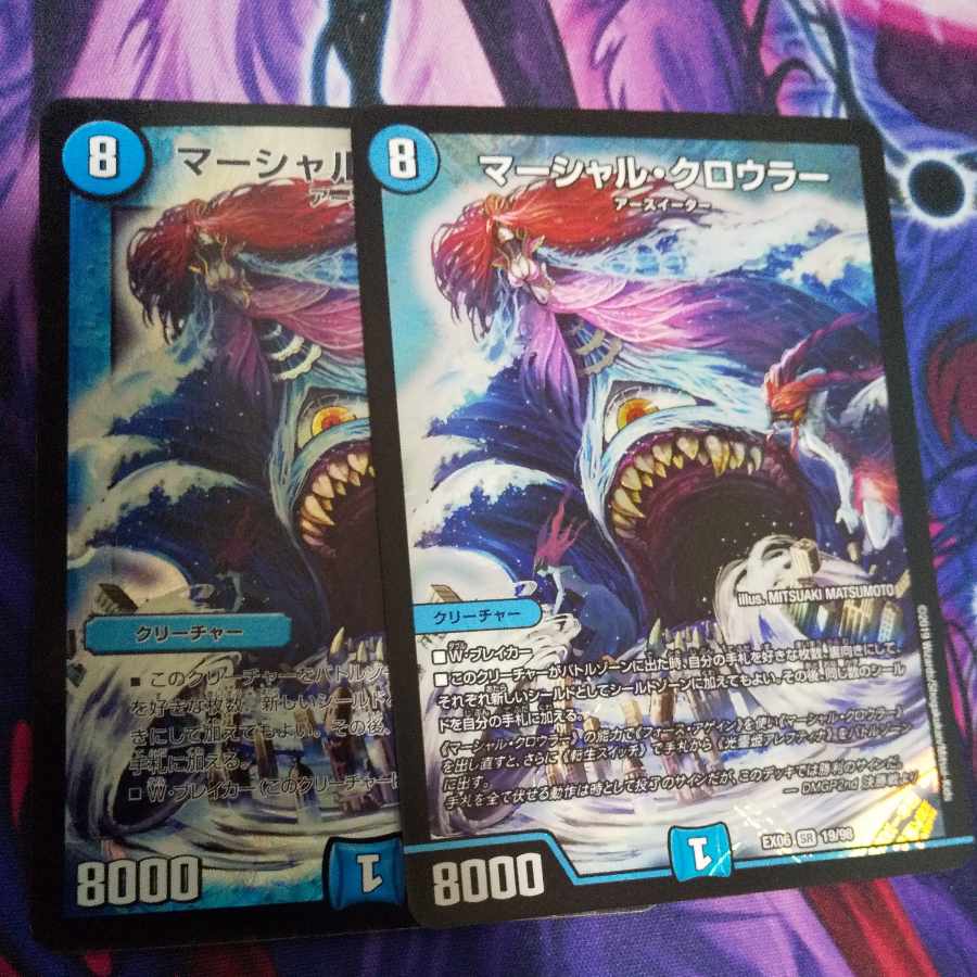 Marshall Crowler, SR