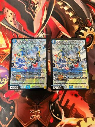 ウェイボール <バイロン.Star> SR S1/S11