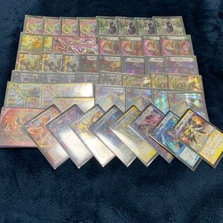 ネクラドルマゲドン デッキ