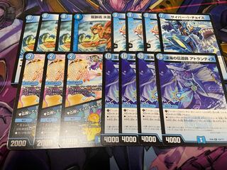 マーシャル・クイーン  龍脈術 水霊の計 カシス・オレンジ｜応援してくれるみんなが元気をくれーるアトランティス