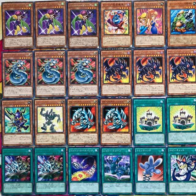 Yu-Gi-Oh No.462 Toon Deck