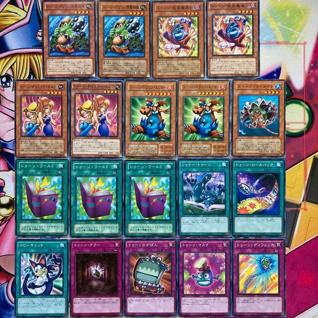 Yu-Gi-Oh No.462 Toon Deck