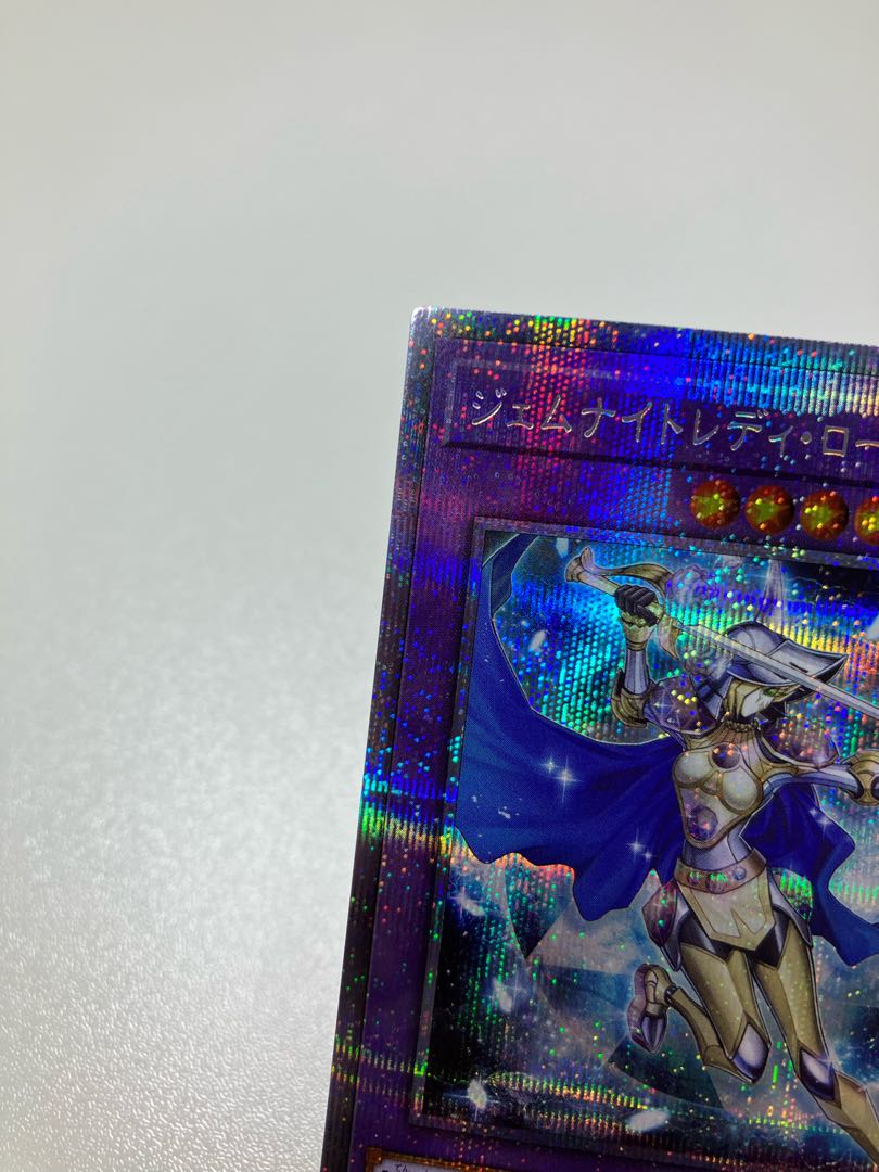 Gem Night Lady Rose Diamond Prismatic Secret Rare JP044