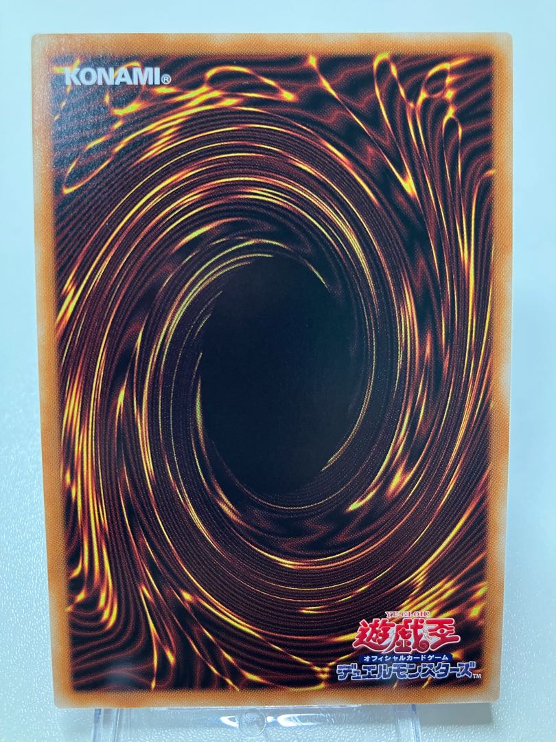 Gem Night Lady Rose Diamond Prismatic Secret Rare JP044