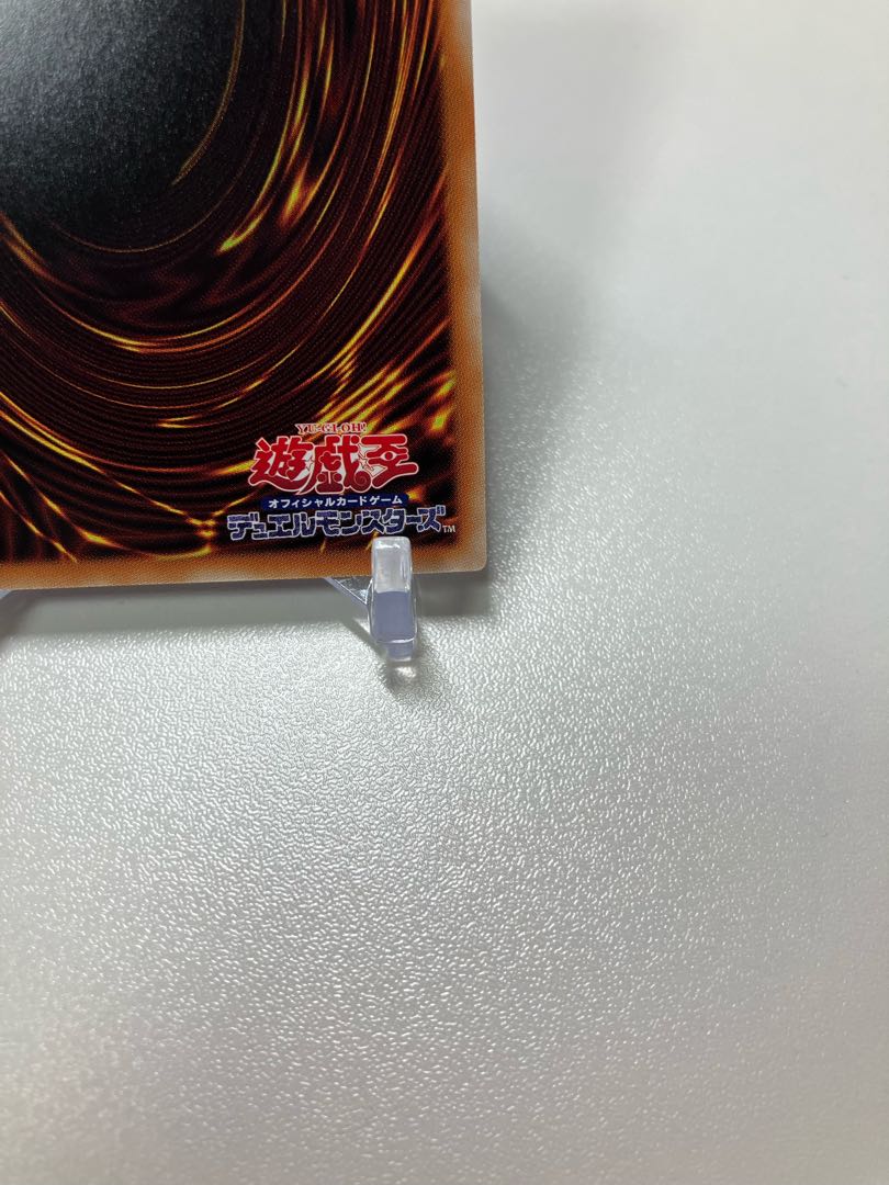 Gem Night Lady Rose Diamond Prismatic Secret Rare JP044