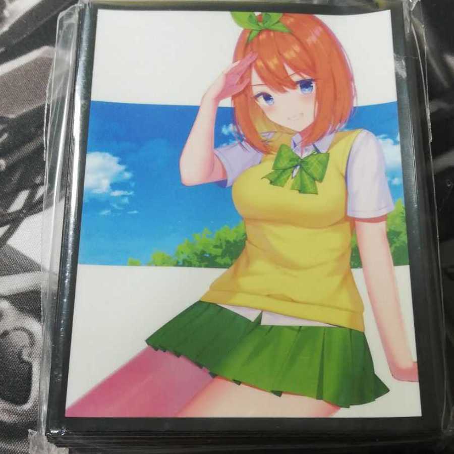 四葉　スリーブ