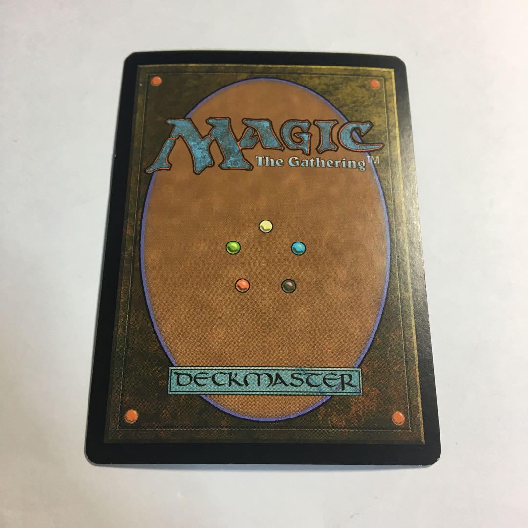 吠えたける鉱山 foil M10