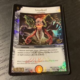 デュエマ ギガゲイル JDCプロモ