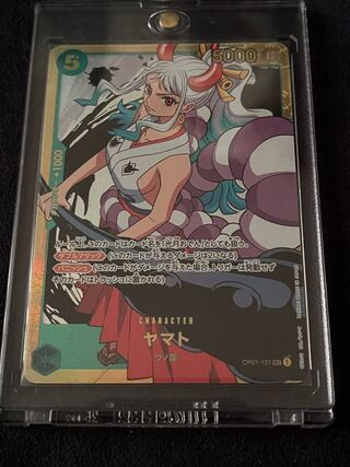 One Piece Card Yamato Secret SEC