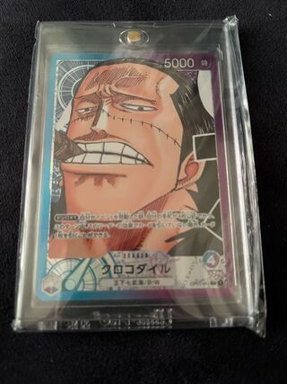 One Piece Card Crocodile Leader Parallel