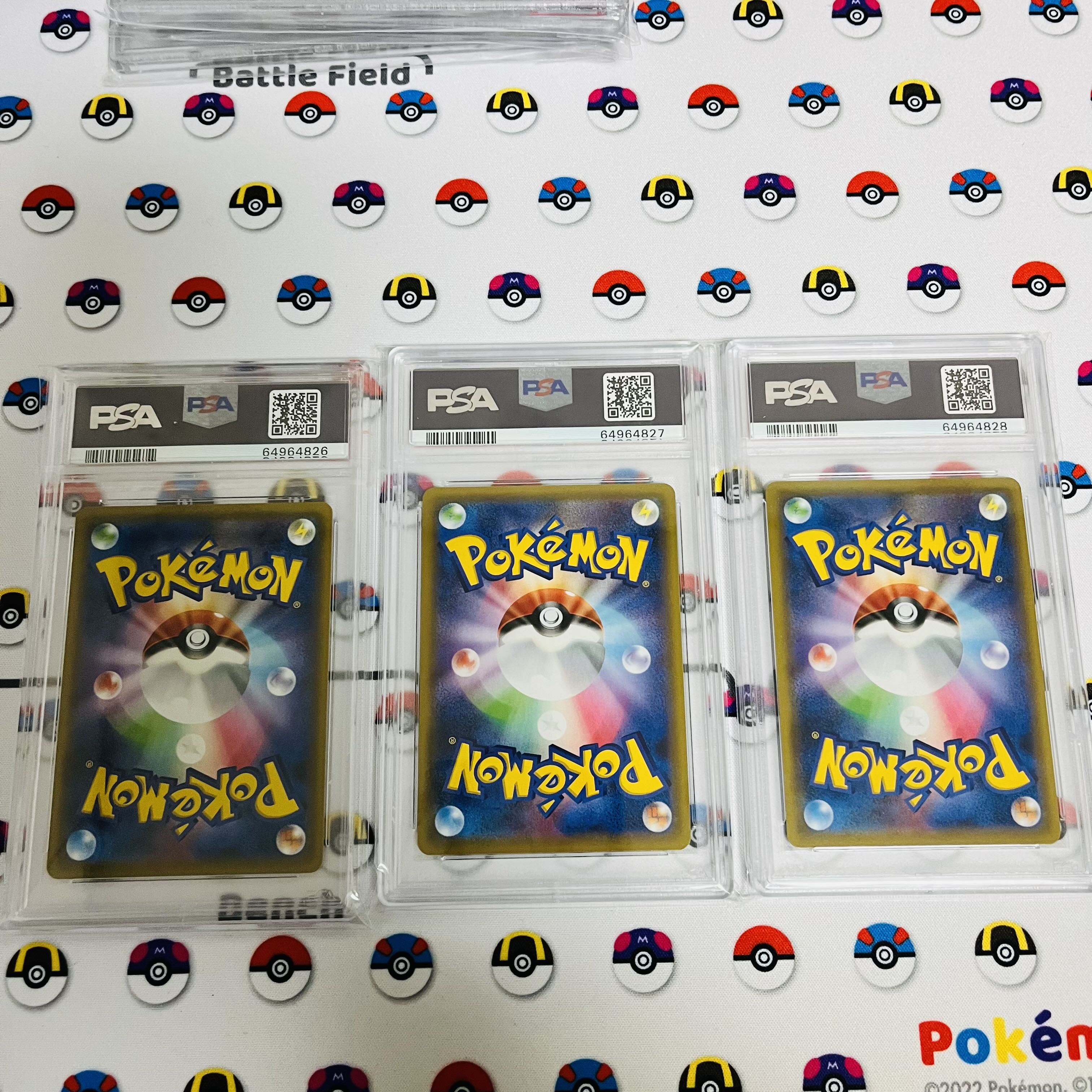 Green's Exploration Red's Challenge Blue's Tactics SR Sequential number PSA10