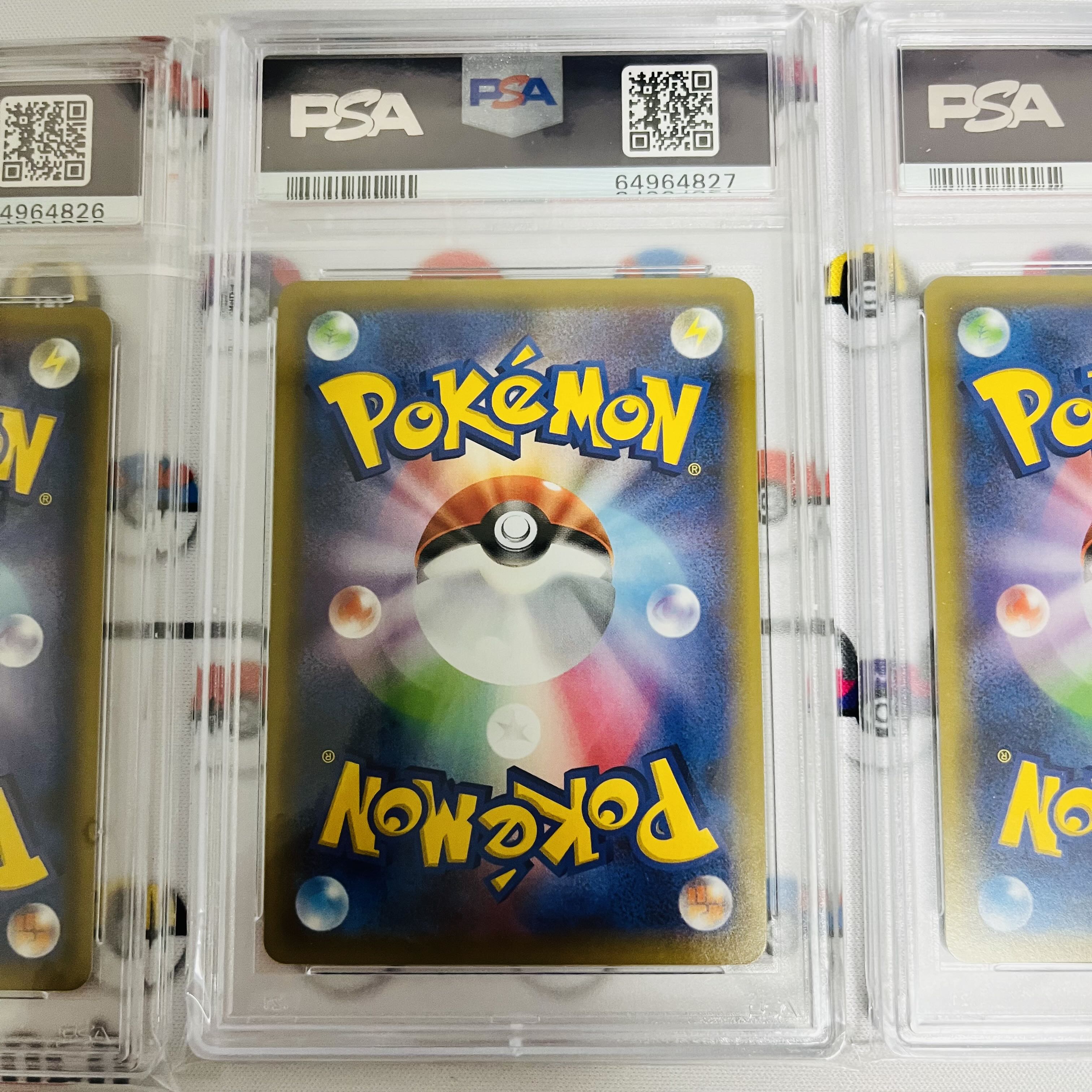 Green's Exploration Red's Challenge Blue's Tactics SR Sequential number PSA10