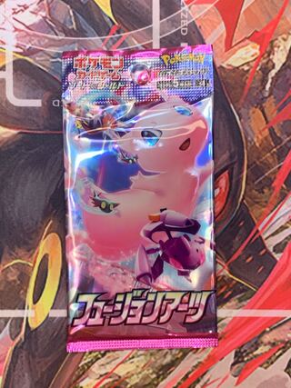 ポケモンカード拡張パック　フュージョンアーツ