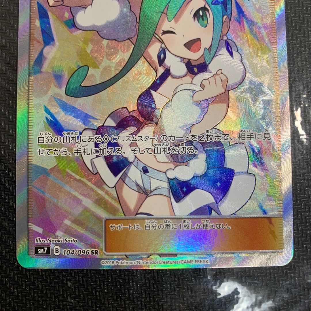 日本卸売 ルチアsrたぴおか様専用 その他 Daisenkaku Or Jp 日本卸売 ルチアsrたぴおか様専用 その他 Daisenkaku Or Jp