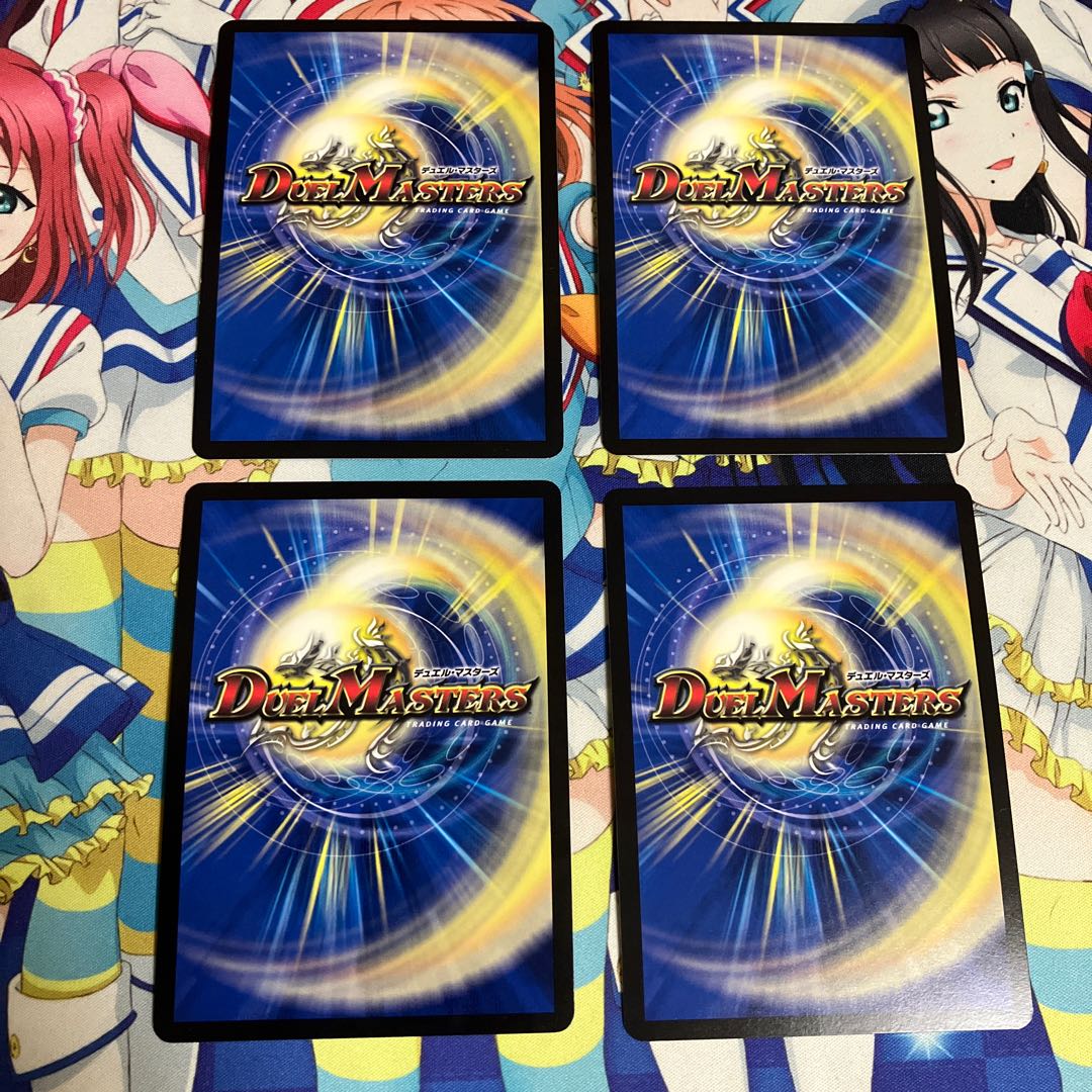 That rabbit is peculiar. VR 19/68