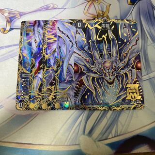 Genesis of Ruin Zero-Mu/Zero-Ryu MSZ MZ1/MZ5