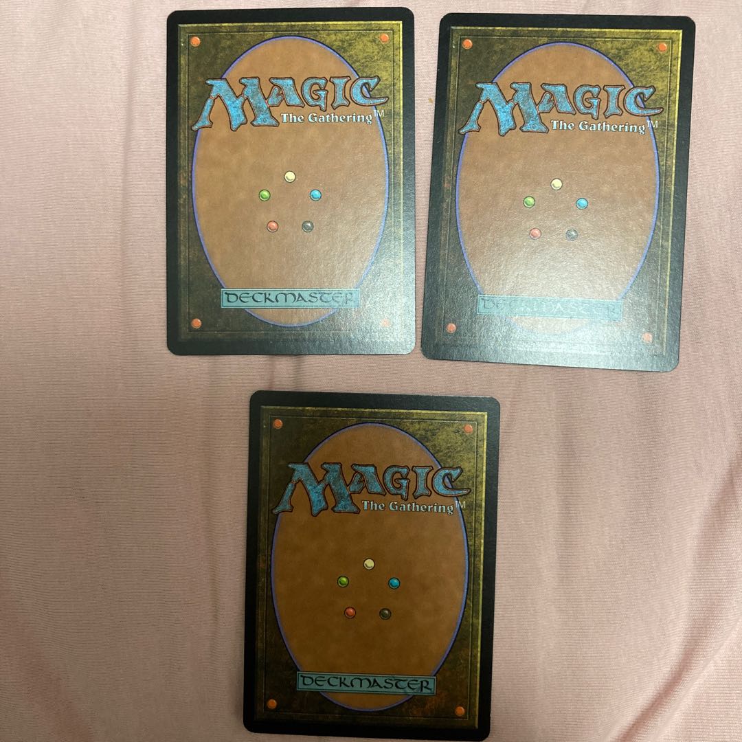 MTG] Boggart Harbinger 3 copies