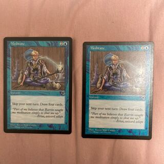 MTG] Meditate English edition 1 copy 1枚
