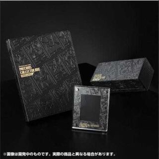 New, unopened] Precious Collector Box