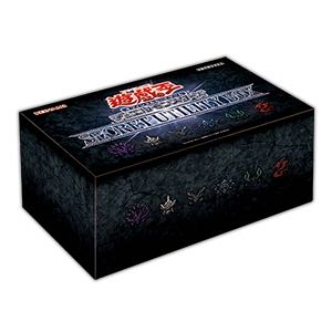 Yu-Gi-Oh OCG SECRET UTILITY BOX 5BOX