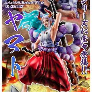 Portrait.Of.Pirates One Piece "WA-MAXIMUM" Yamato