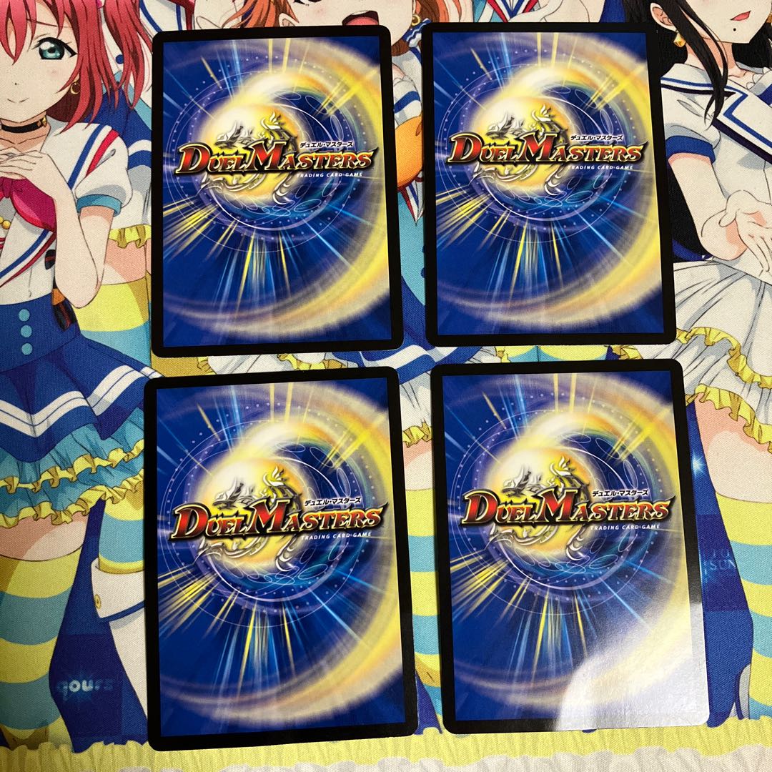 龍装者“JET”レミング｜ローレンツ・タイフーン U 53/103の通販