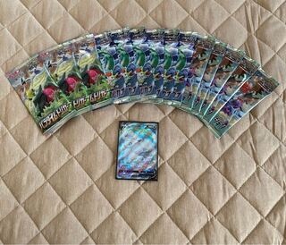 Pokémon Cards 5 packs of Battle Region, 6 packs of Glowing Arcana, 3 packs of Paradigm Trigger + extras.