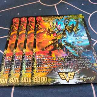 Psychic Senryu Ha Malt NEXT