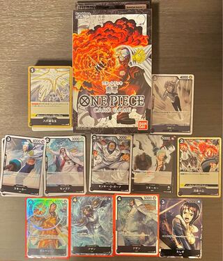 ONE PIECE Card Umi Army Set