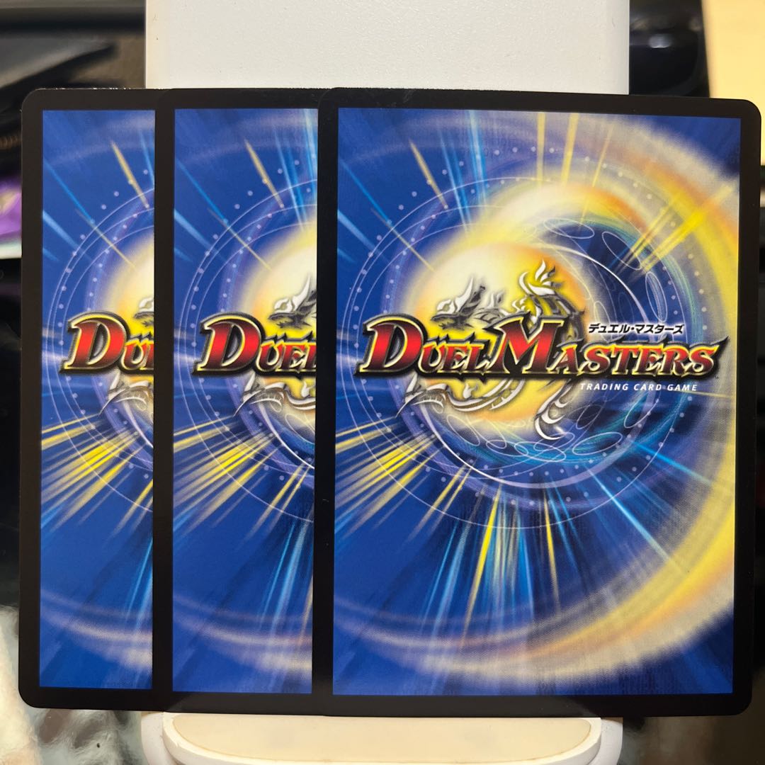 Attack, Onifuda Kingdom! 2 Parallels