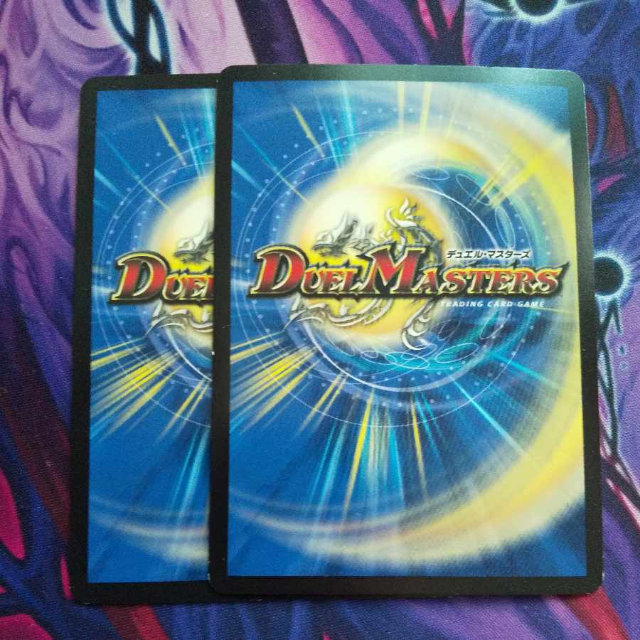 (Exclusive) Dream Transformation Dueland Set