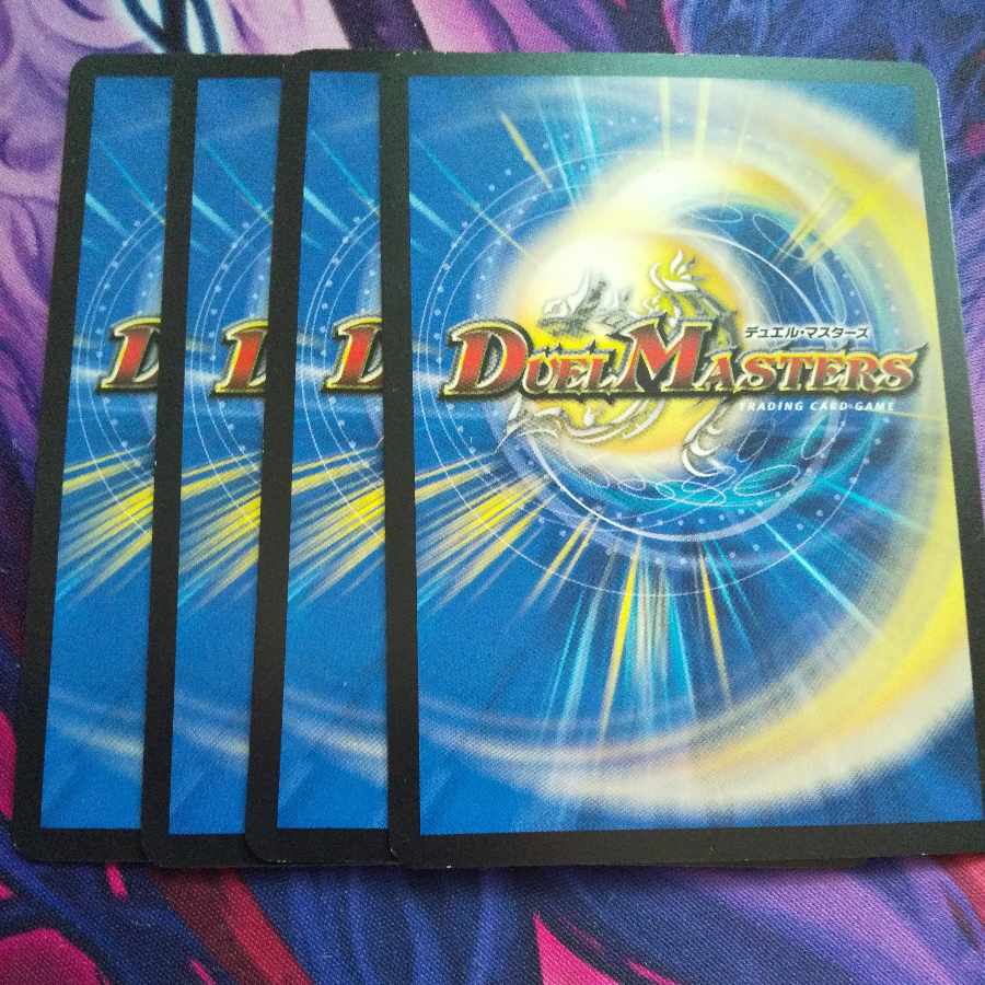 Adventure Fairy Poleco C 94/95