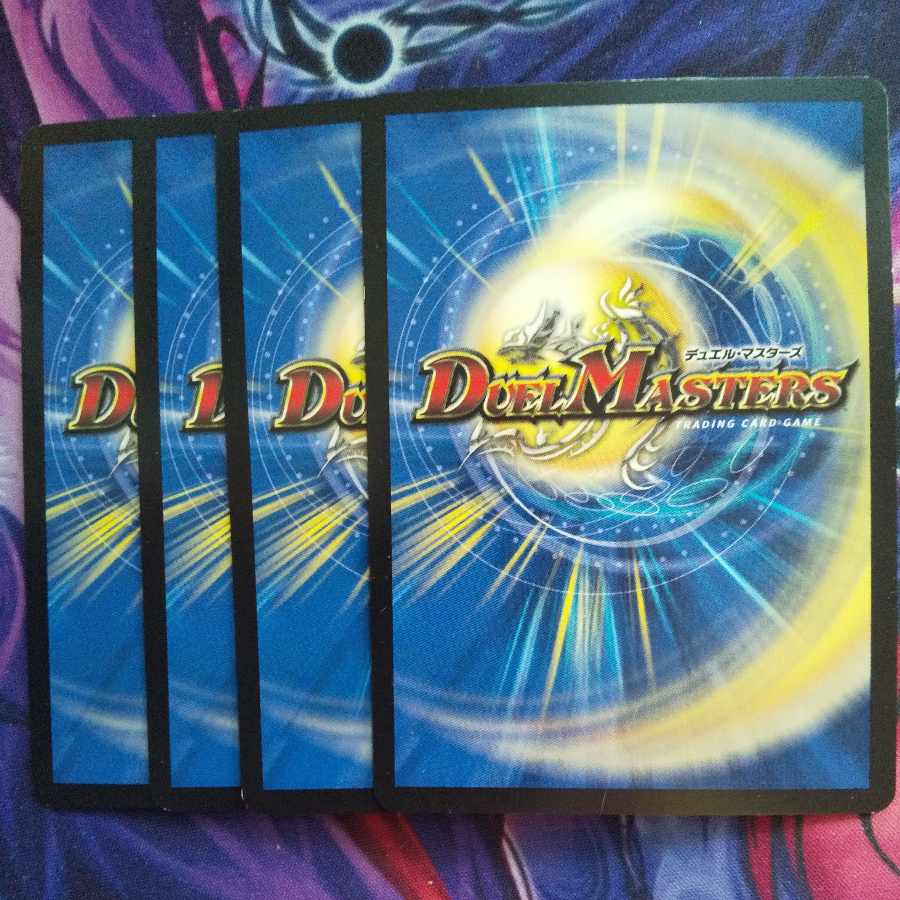 Gekijyoki Genki Monin Joe VR 15/110