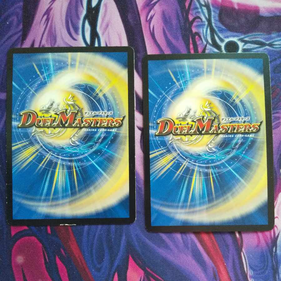 Waterjo Ninth Institute Shakogile SE S3(Secret)/S9