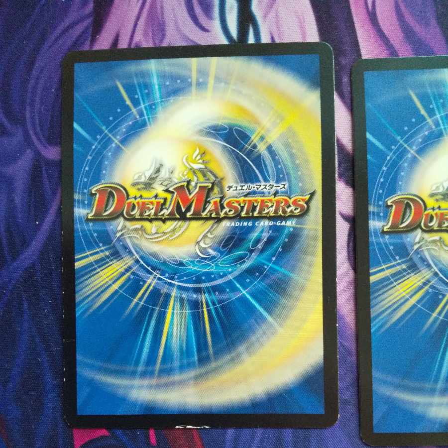 Waterjo Ninth Institute Shakogile SE S3(Secret)/S9