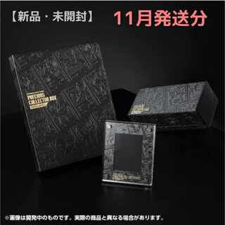 プレシャスコレクターボックス 新品、未開封 ポケモンカード プレシャス コレクター ボックス」の激安通販 | magi