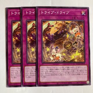 7182 Tribe Drive $577