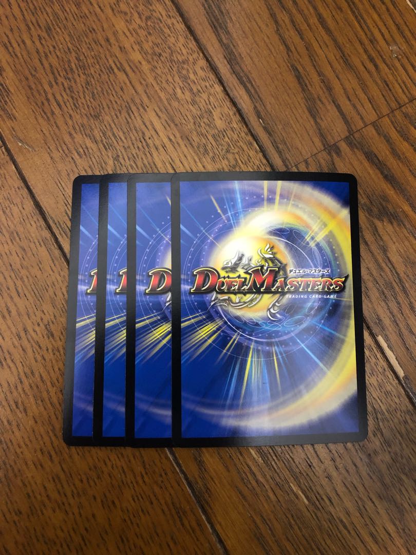 Emrakul, the Aeons Torn SR S2/S15